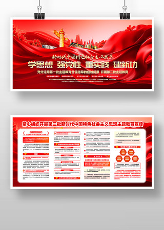 �ڶ����й���ɫ�������˼���������չ��