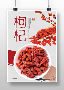 轹溣