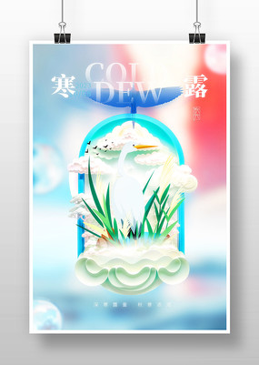 ¶ͳղ廭