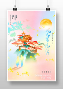 ž鴫ͳպ