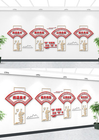 �����Ļ�ǽ