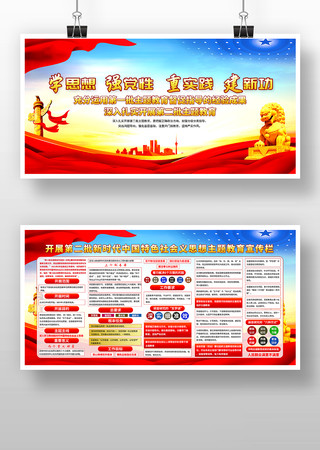 2023��ڶ����������չ��