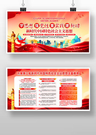 ������ʵ��չ�ڶ����������չ��������