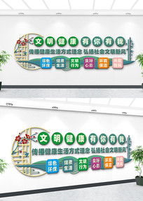 �����������������Ļ�����