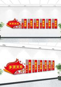 �����Ļ�ǽ