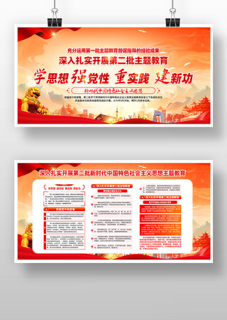 ѧ˼��ǿ������ʵ�����¹��������չ��