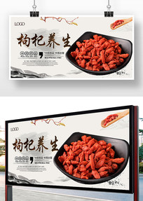 轺