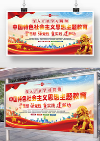 ��ʱ����ɫ�������˼����