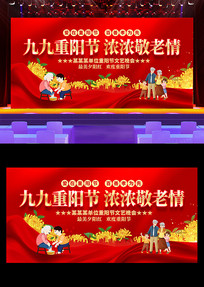 ڻչ