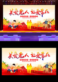 �����ڻ����չ��