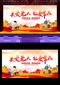 ڻչ