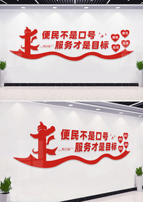 ������������Ļ�ǽ