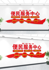 ������������Ļ�ǽ