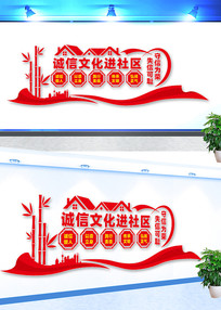 �����Ļ��������Ļ�ǽ