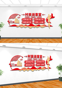 �����ƶ�