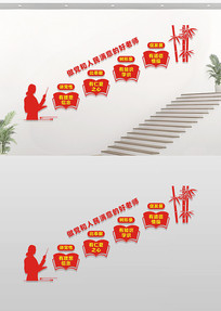 ʦ¥Ļǽ