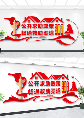 Ļǽ