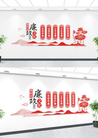 �����Ļ�ǽ