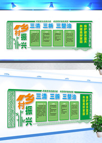 ���������������Ļ�ǽ