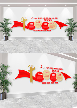  �й���ɫ�������˼��������������Ļ�ǽ