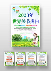 2023ؽһ