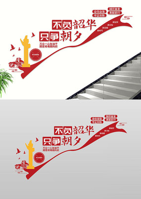 ֻϦػ¥Ļǽ