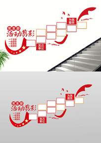 ��֧�����Ӱ