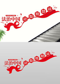 �Ļ��㳡����ǽ