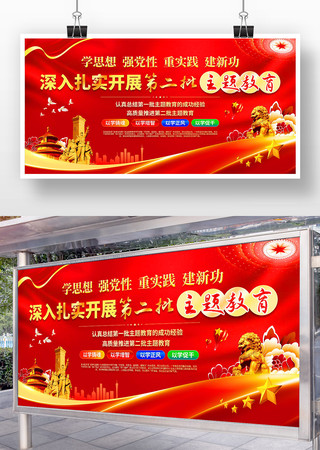 ��ɫ�����ڶ��������������չ��