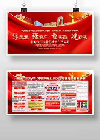 ��ɫ������չ�ڶ����������������չ��