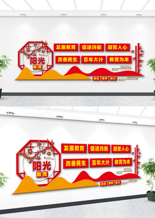 �����Ļ�ǽ CDR