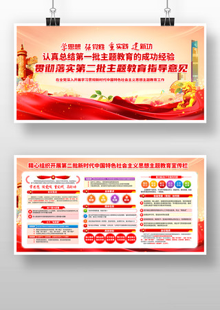 ��չ��ʵ�ڶ���ѧ˼��ǿ�����������չ��