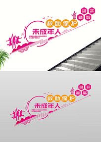 δ�����˾�����������¥�������Ļ�ǽ