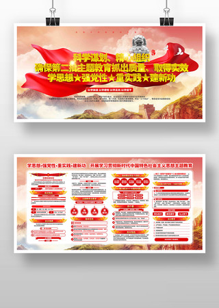 ѧ˼��ǿ������ʵ�����¹������������չ��