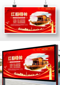 �촬���񵳽�չ��