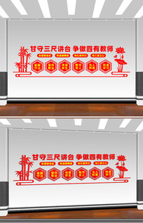 ʦ칫Ļǽ