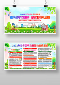 ���������չ��