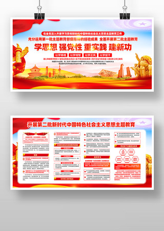 ������ʵ��չ�ڶ��������������չ��