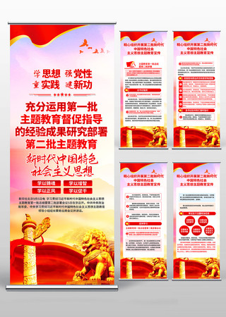 ��ʱ���������˼��ڶ���������������� PSD