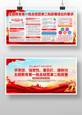 ѧ˼��ǿ������ʵ�����¹��������չ��