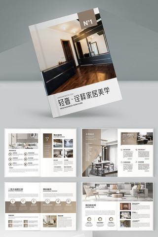 ����Ҿӻ���ģ�� AI