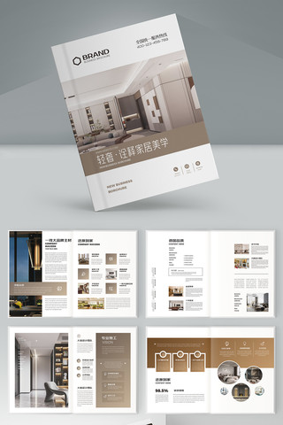 ����Ҿӻ���ģ�� AI