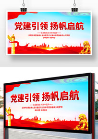 �����������չ��