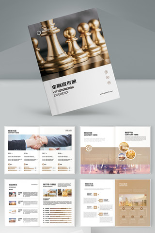 �������ڻ���