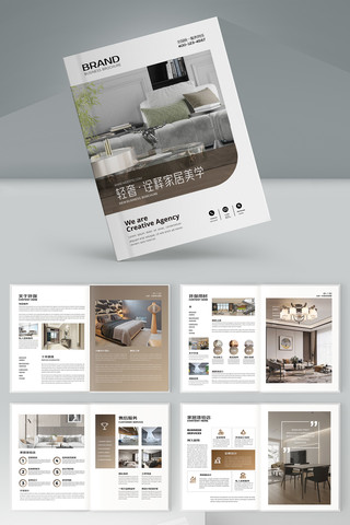 ��Լ�Ҿ�װ�λ��� AI