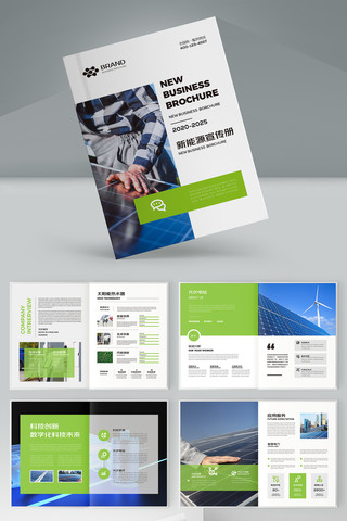 ��Լ��Դ������� AI