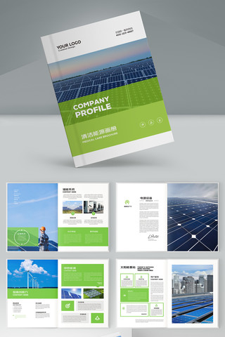 ��Լ��Դ������� AI