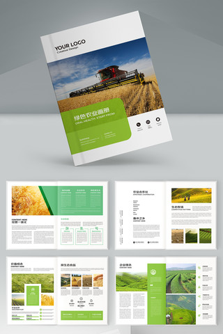 ��Լũҵ���� AI