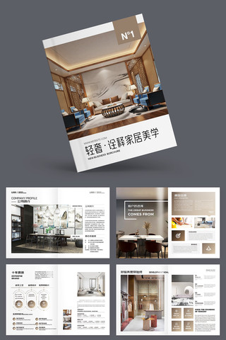 ��Լ����װ�������� AI