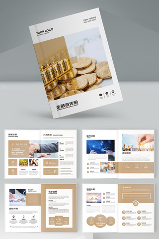 ��ԼͶ�ʱ��ջ��� AI